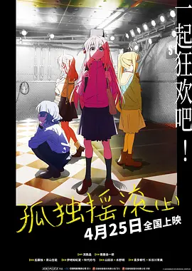 极品 美女 在线