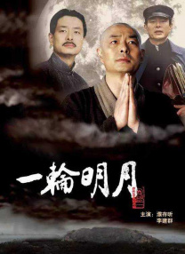 极品 美女 在线
